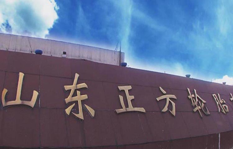 2024ȹwUȾh(hun)Ϣʾ