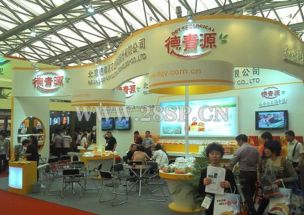 廣州國際進口食品飲料展 探索奶制品專館的批發與進出口機遇