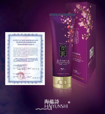 廣州優(yōu)品化妝品科技 進(jìn)口原料潤(rùn)膏，洗護(hù)合一無硅油，誠(chéng)招代理