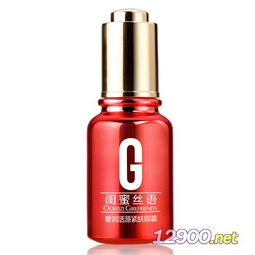 歐貝姿奢潤(rùn)活源緊膚眼霜 呵護(hù)雙眸，綻放年輕光彩